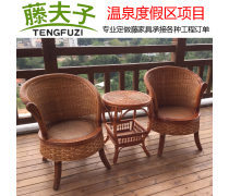 扭藤五件套產(chǎn)品信息