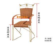 【電腦套椅產(chǎn)品庫】_電腦套椅價(jià)格/圖片_電腦套椅廠家/批發(fā)/采購 - 產(chǎn)品庫 - 阿土伯交易網(wǎng)