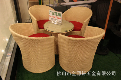 藤椅-采購供應長沙藤椅/適用于酒店/別墅藤椅采購平臺求購產品詳情