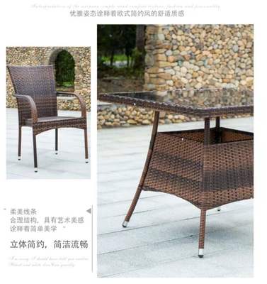 云南藤椅經(jīng)銷商 大理仿藤藤編桌椅供應(yīng) 陽(yáng)臺(tái)庭院休閑桌椅批發(fā)