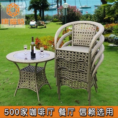 康福特17年出口歐美廠家1件起訂批發(fā)戶外藤椅室外休閑編藤桌椅休閑戶外家具網(wǎng)購(gòu)省50圖片_高清圖_細(xì)節(jié)圖