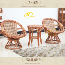 【天然藤椅】天然藤椅價格/圖片_天然藤椅批發/采購_天然藤椅廠家/供應商