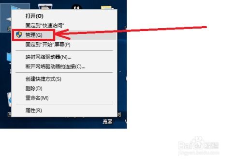 Windows打印后臺(tái)服務(wù)(Print Spooler)自動(dòng)停止的排查與解決方法